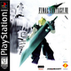 Illustration for article titled Kitase: FFVII Remake Only Possible If It Can Be Done In A Year